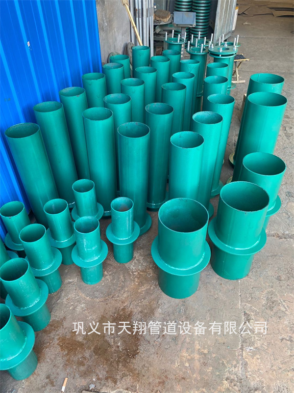 黃岡剛性防水套管