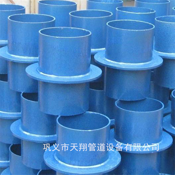 咸寧剛性防水套管