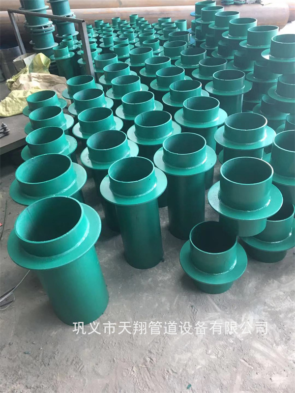 隨州剛性防水套管