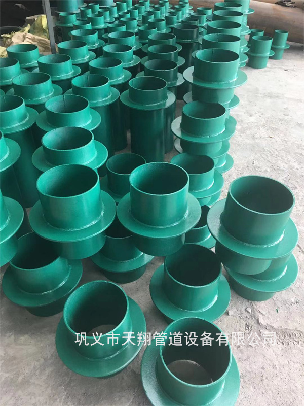邵陽剛性防水套管