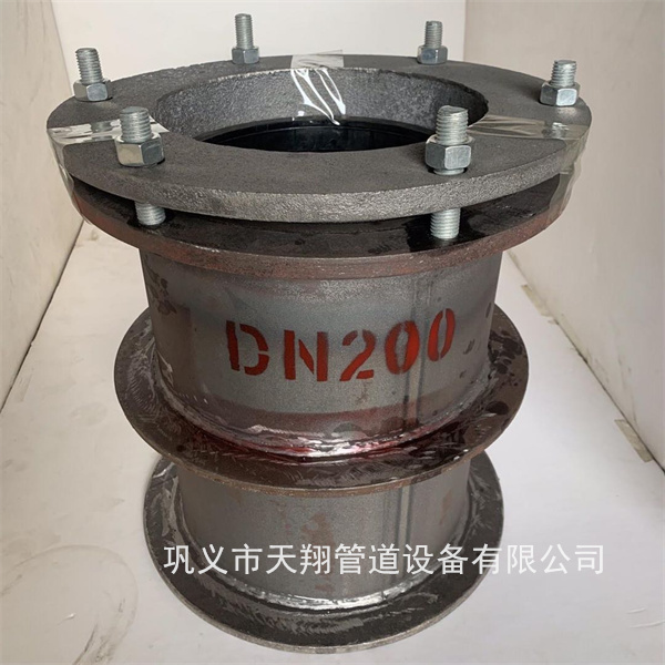 防水套管組裝前的查驗