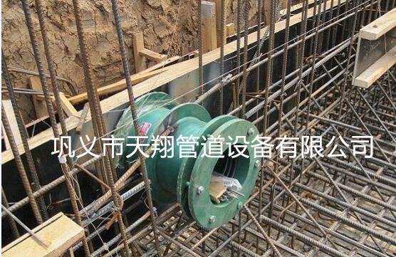 如何挑選柔性防水套管的規(guī)格