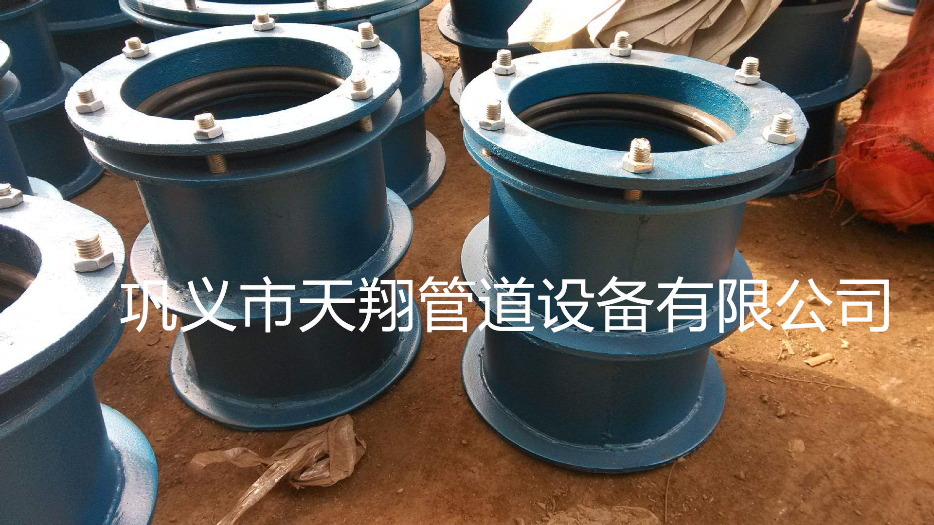 柔性防水套管預(yù)埋圖集