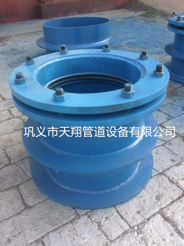 柔性防水套管規(guī)格對照表