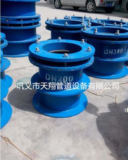 柔性防水套管a型與b型