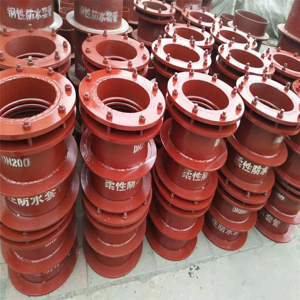 BII型柔性防水套管安裝錐形條的膠圈：